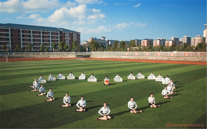 湖南软件职业技术大学校园风景