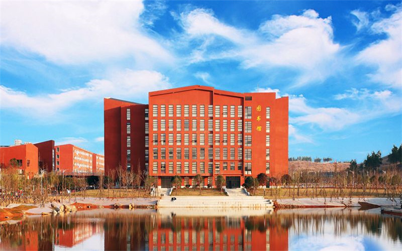 湘中幼儿师范高等专科学校校园风景