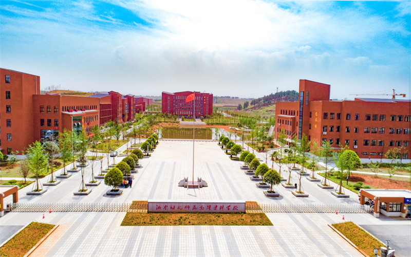 湘中幼儿师范高等专科学校校园风景