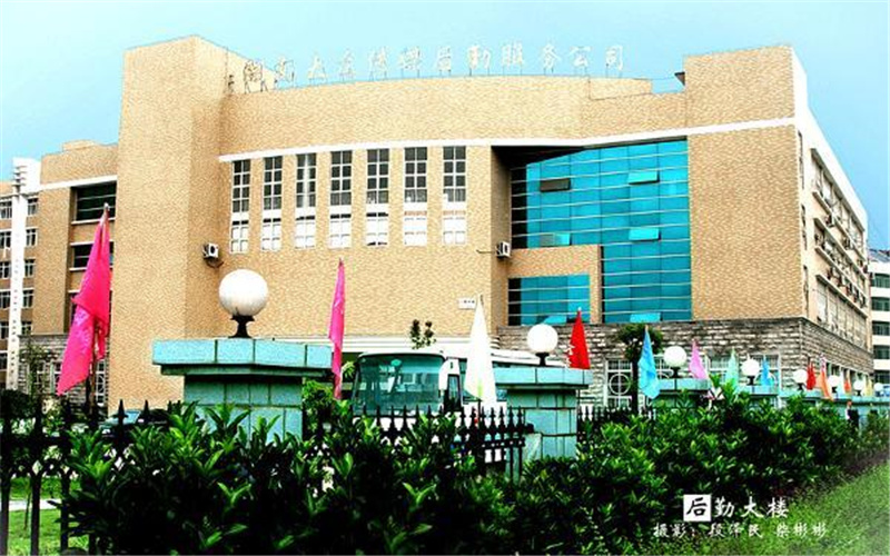 湖南大众传媒职业技术学院校园风景