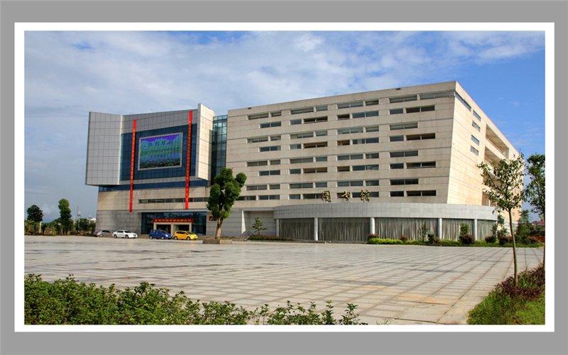 永州职业技术学院校园风景