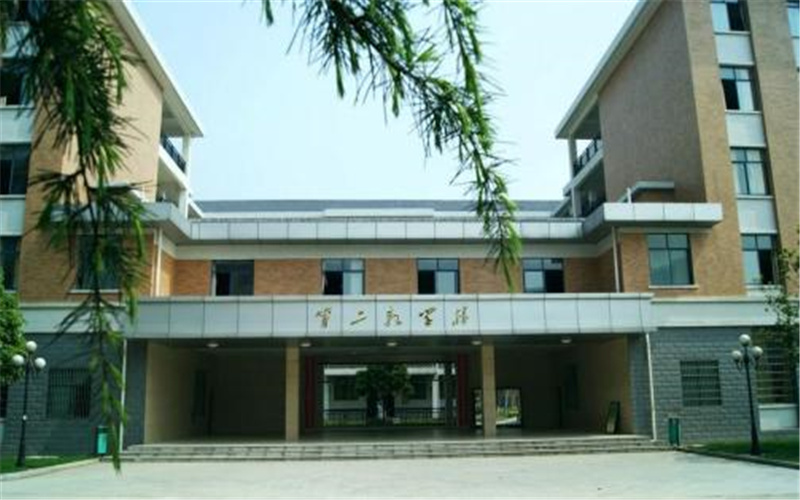 湖南商务职业技术学院校园风景
