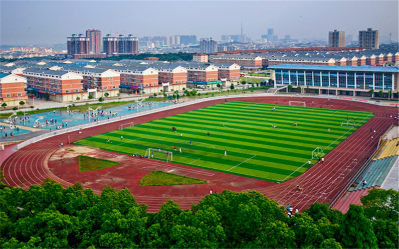 湖南工程职业技术学院校园风景