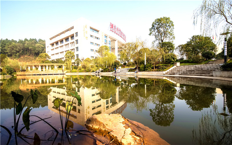 湖南外贸职业学院校园风景