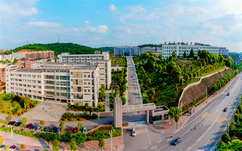 邵阳职业技术学院校园风景