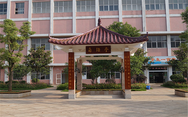 湖南机电职业技术学院校园风景