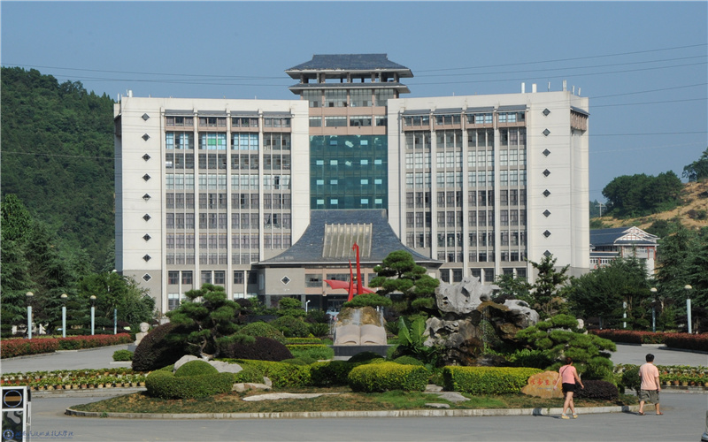 湘西民族职业技术学院校园风景