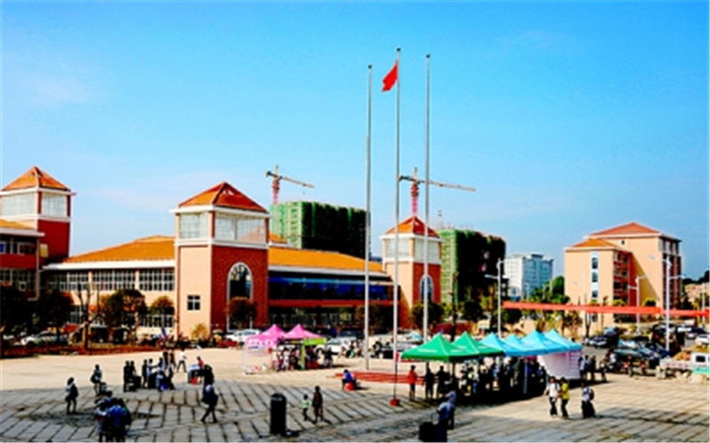 湖南九嶷职业技术学院校园风景