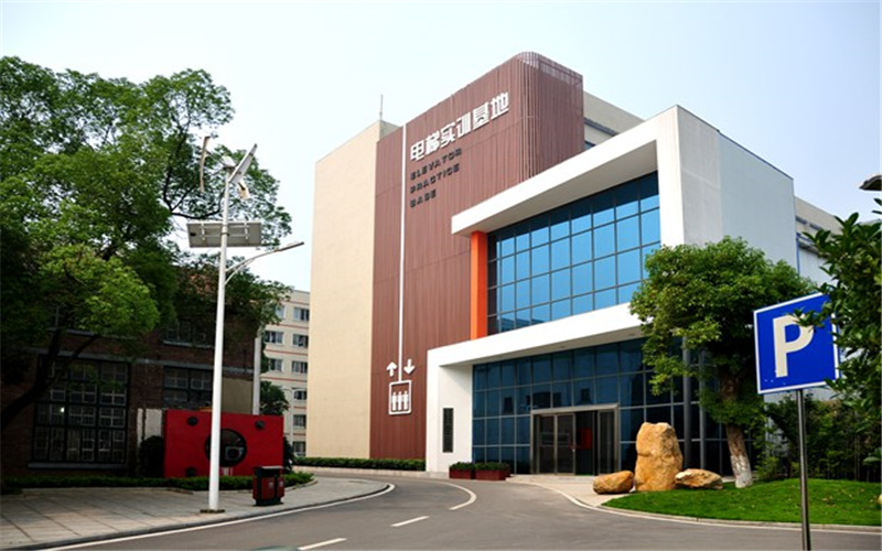 湖南电气职业技术学院校园风景