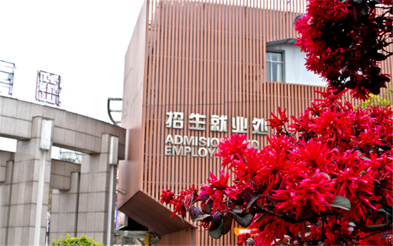 湖南电气职业技术学院校园风景