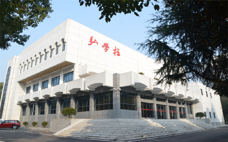 湖南外国语职业学院校园风景