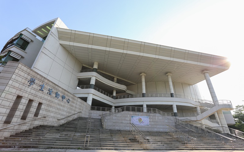 广州中医药大学校园风景