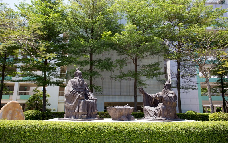 广州中医药大学校园风景