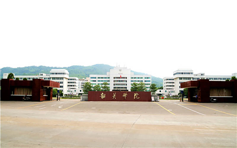 韶关学院校园风景