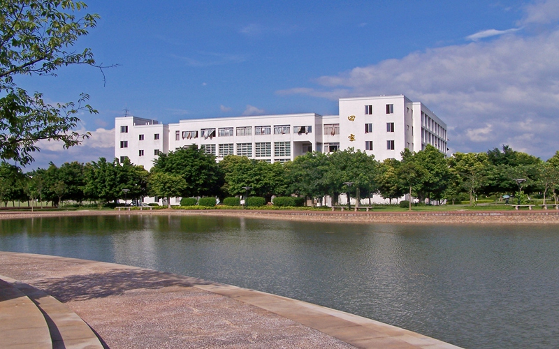 韶关学院校园风景