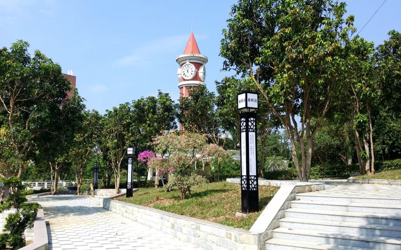 岭南师范学院校园风景