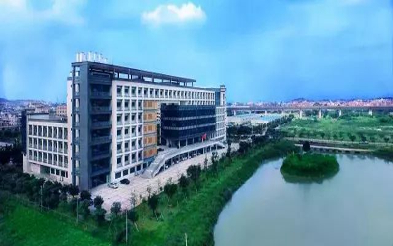 广东技术师范大学校园风景