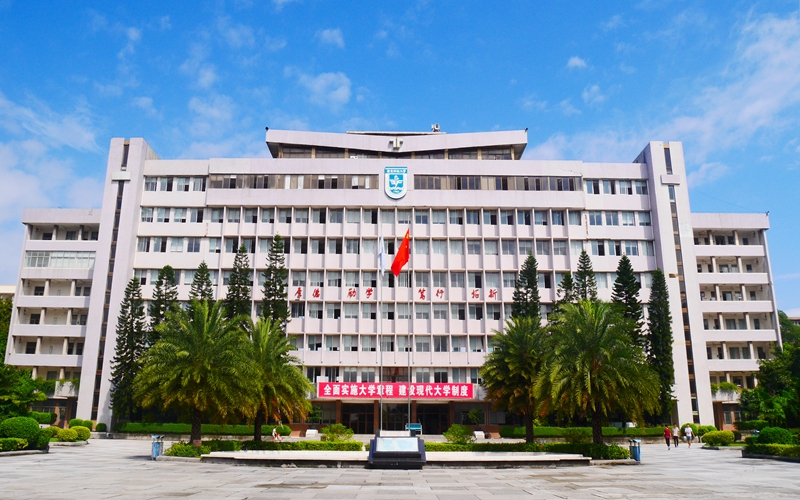 广东财经大学校园风景