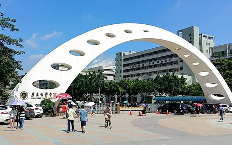 广东白云学院校园风景