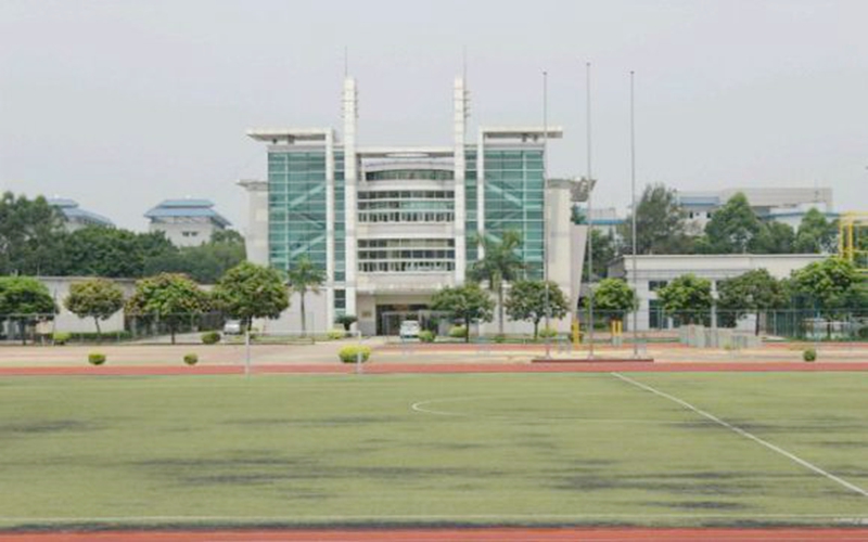 广东警官学院校园风景