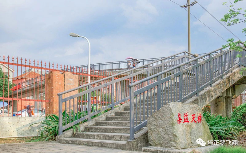广东培正学院校园风景
