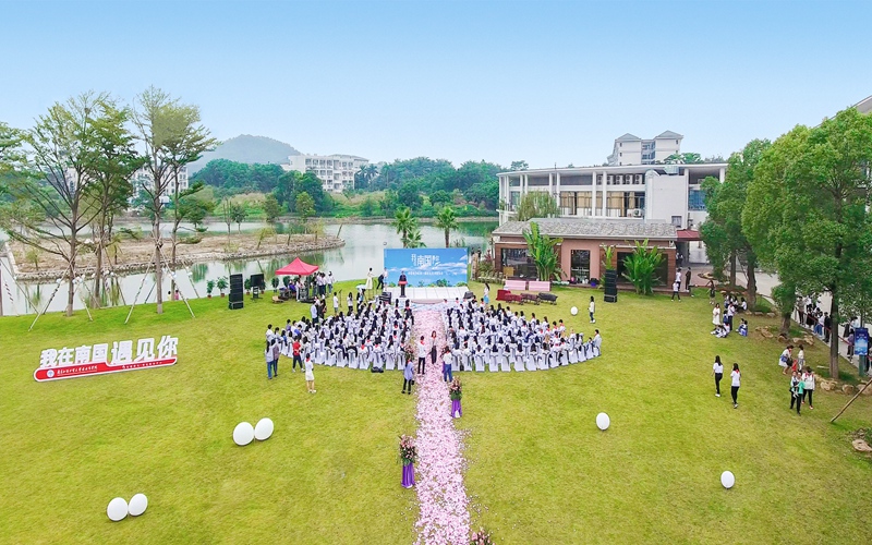 广东外语外贸大学南国商学院校园风景