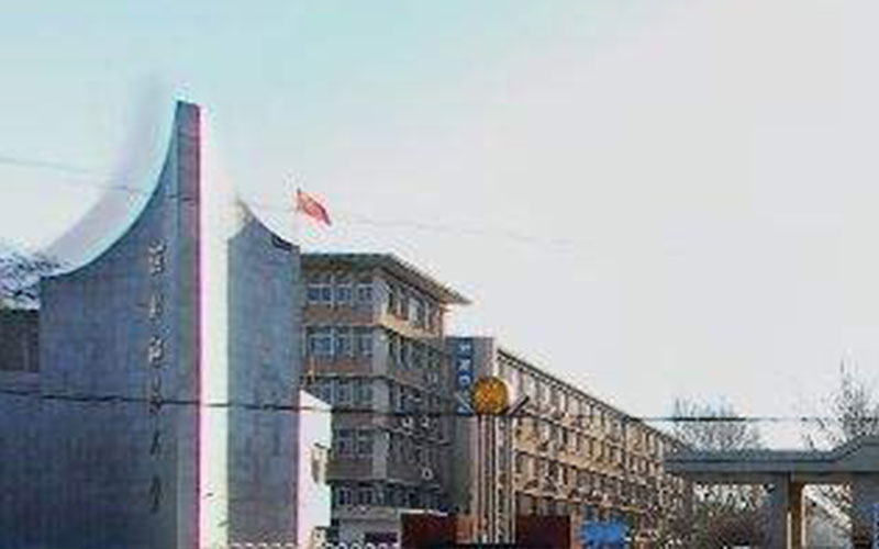 河北经贸大学经济管理学院校园风景