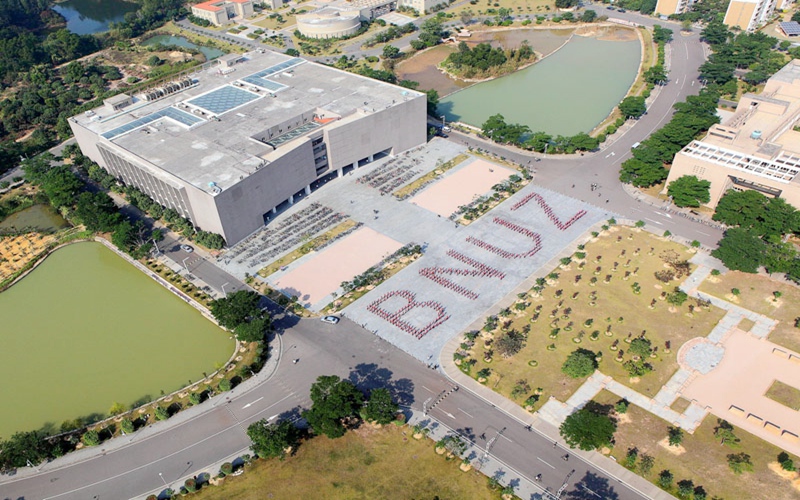 北京师范大学珠海分校校园风景