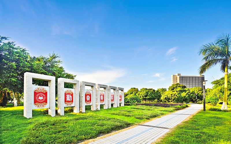 北京理工大学珠海学院校园风景