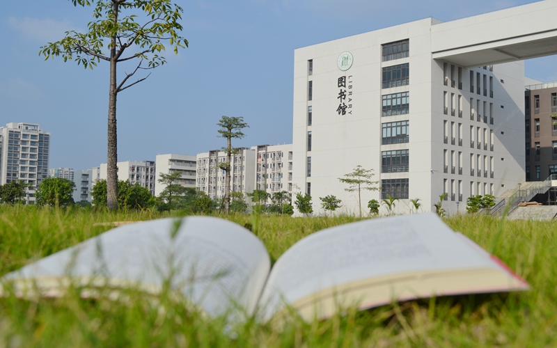 广东第二师范学院校园风景