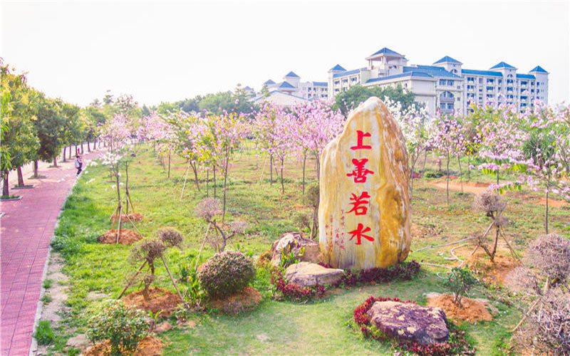 广东水利电力职业技术学院校园风景