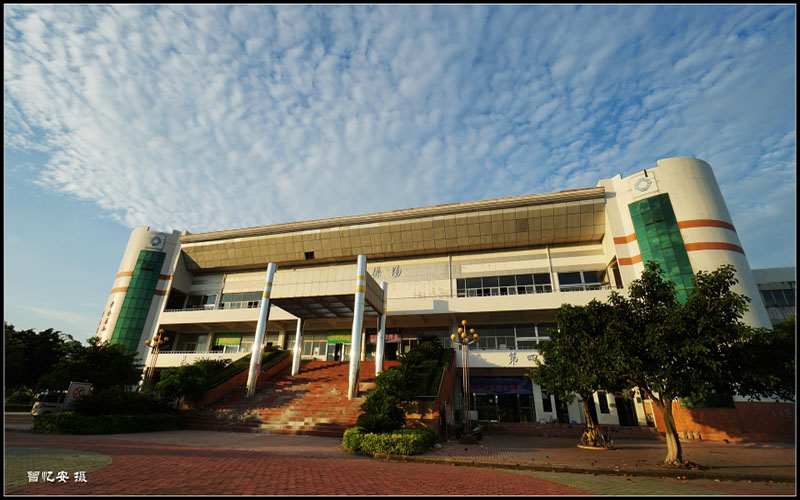 广东科学技术职业学院校园风景