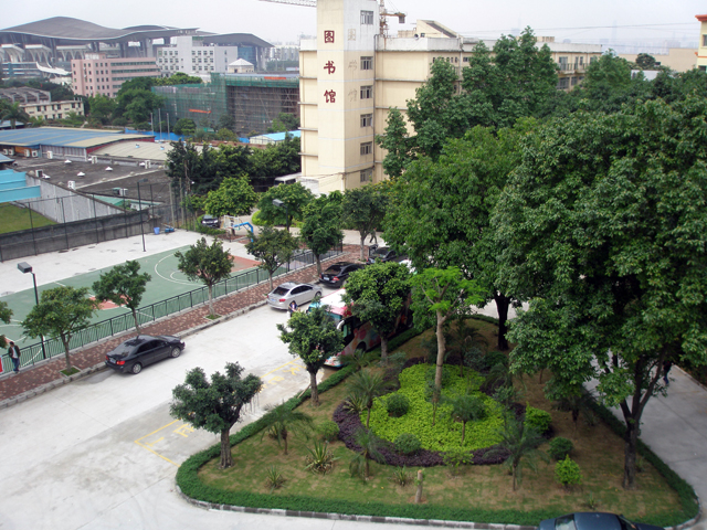 广东体育职业技术学院校园风景