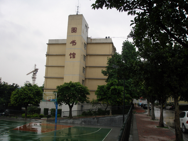 广东体育职业技术学院校园风景
