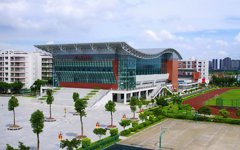 广东女子职业技术学院校园风景