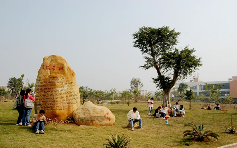 河源职业技术学院校园风景