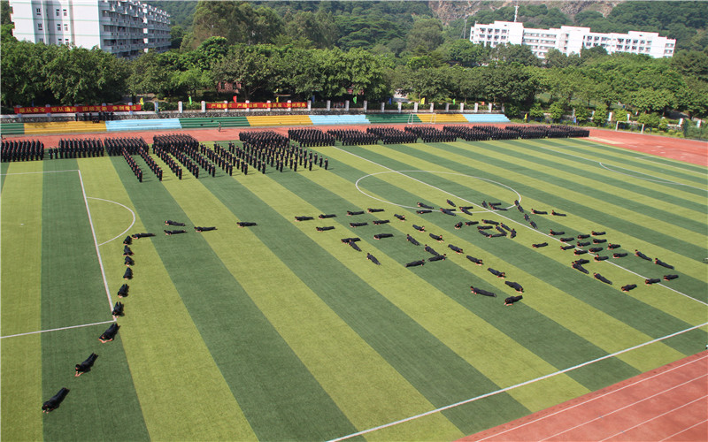 广东司法警官职业学院校园风景