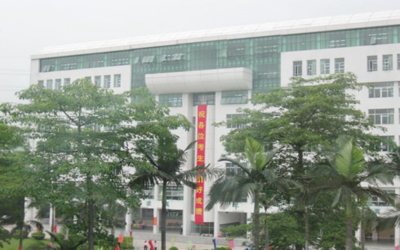 广东省外语艺术职业学院校园风景