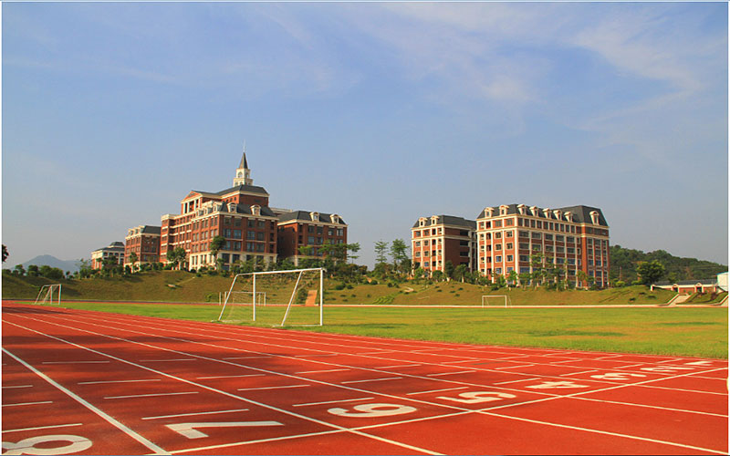 广州华立科技职业学院校园风景