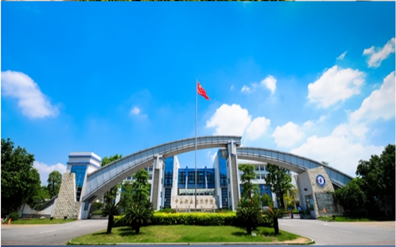 中山职业技术学院校园风景