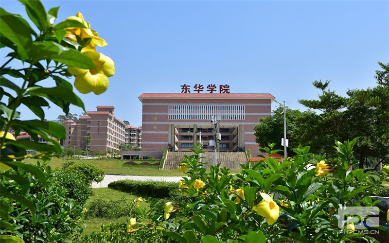广州东华职业学院校园风景