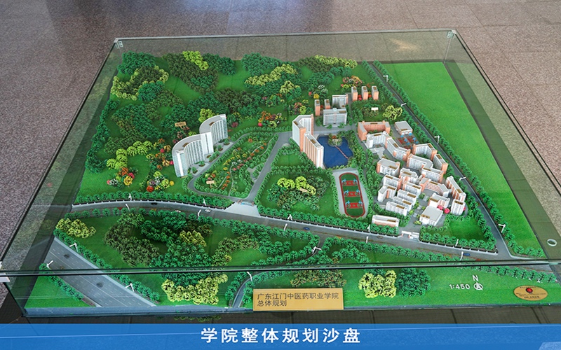 广东江门中医药职业学院校园风景
