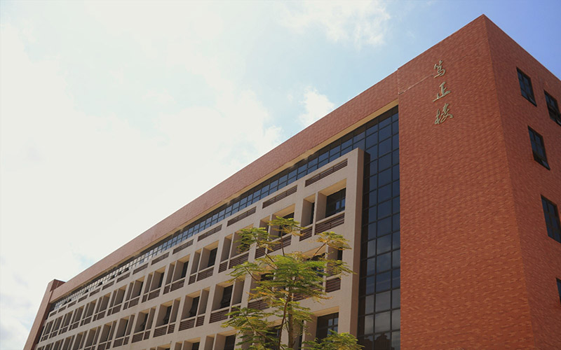 湛江幼儿师范专科学校校园风景