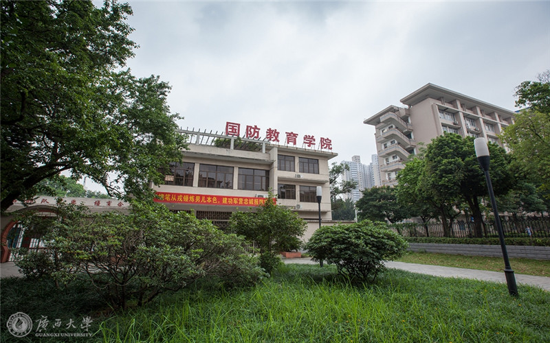 广西大学校园风景