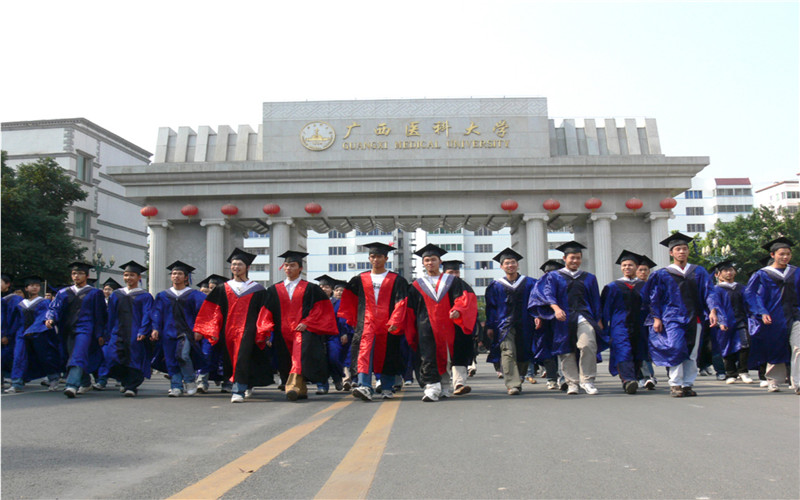 广西医科大学校园风景