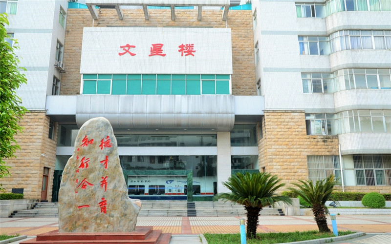 南宁师范大学校园风景