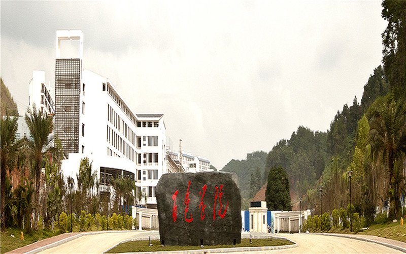 百色学院校园风景