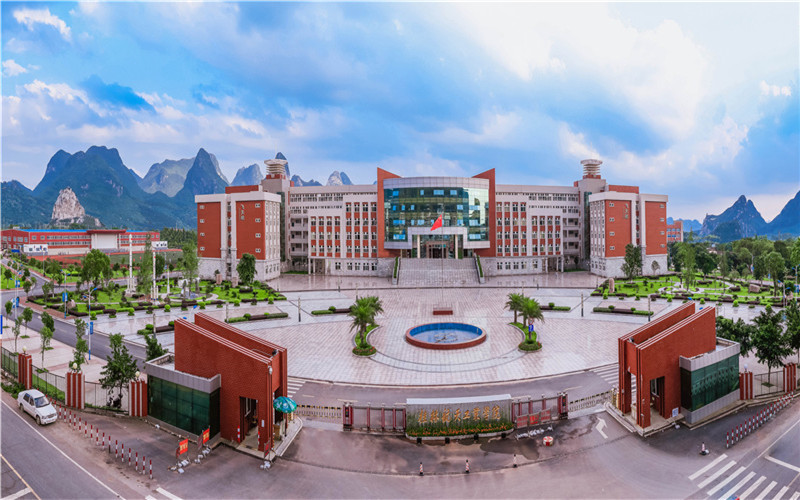 桂林航天工业学院校园风景