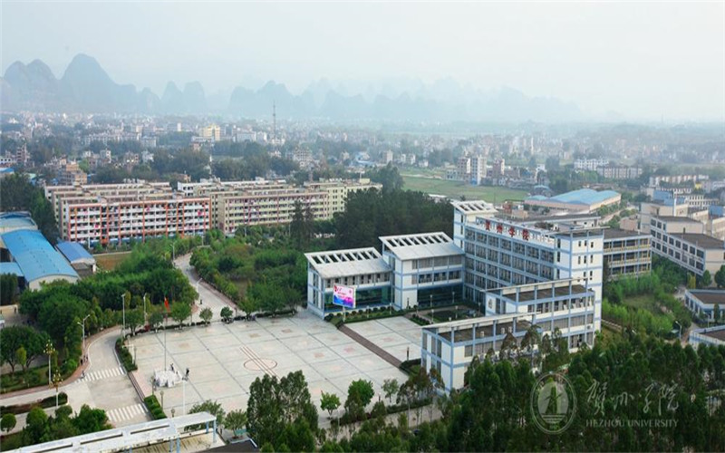 贺州学院校园风景