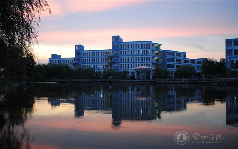 贺州学院校园风景